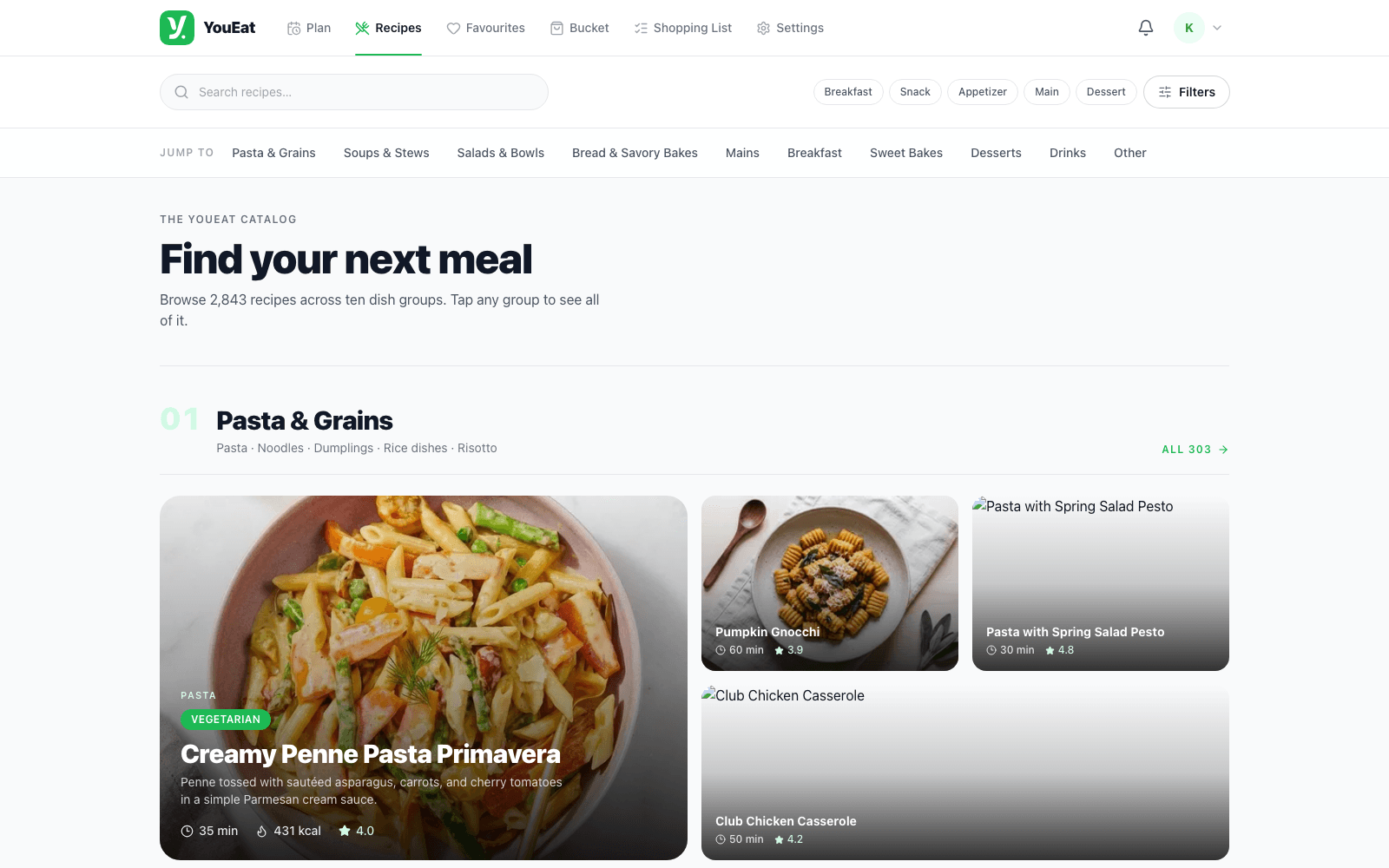 Thousands of recipes to browse — product view